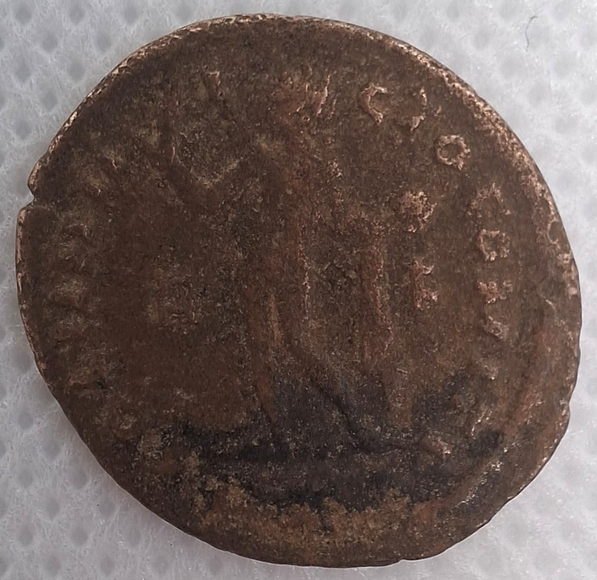 Reverso da moeda TH-N-0044 — Constantino I. Follis ou nummus
